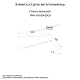 Планка карнизная 100х69х2000 (ПЭ-01-8017-0.5)