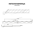 Металлочерепица МЕТАЛЛ ПРОФИЛЬ Ламонтерра (ПЭ-01-6005-0.5)